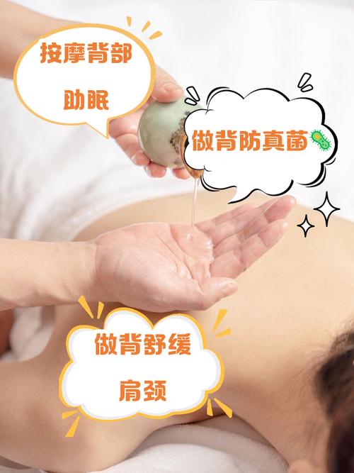 孕期背部按摩到底能不能做？会对胎儿有影响吗？-第1张图片-郑州医学网