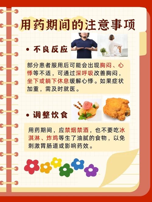 孕期风寒感冒了，哪些食物能安全缓解又不伤胎儿？-第2张图片-郑州医学网