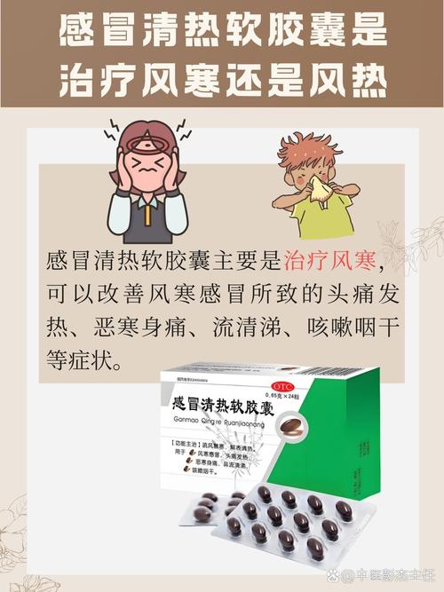 孕期风寒感冒了，哪些食物能安全缓解又不伤胎儿？-第3张图片-郑州医学网