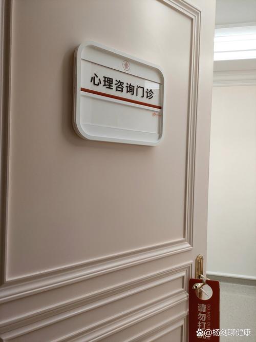 南通儿童心理咨询中心，如何帮助孩子走出心理困境，重建健康心灵？-第3张图片-郑州医学网