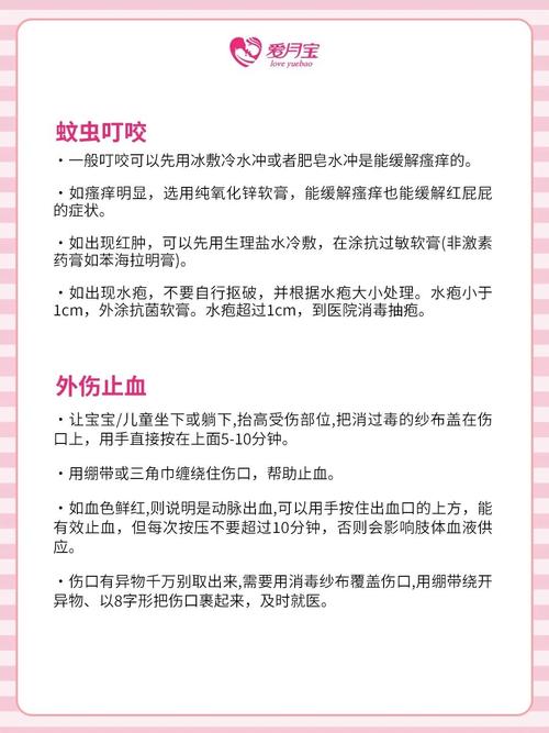 新生儿溶血治疗周期受哪些因素影响？一般需要持续多久才能康复？-第2张图片-郑州医学网