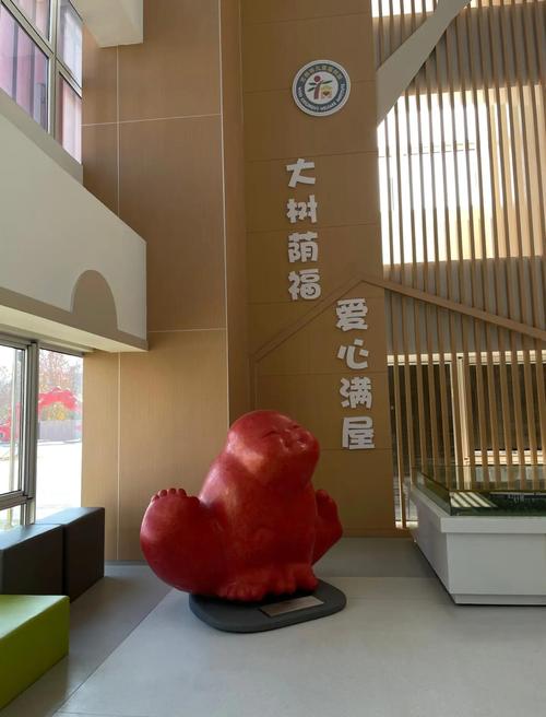 郑州市儿童福利院官网-第3张图片-郑州医学网