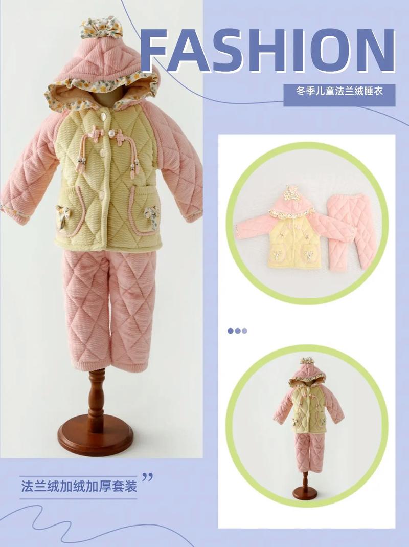 新生儿穿什么衣服冬季-第3张图片-郑州医学网