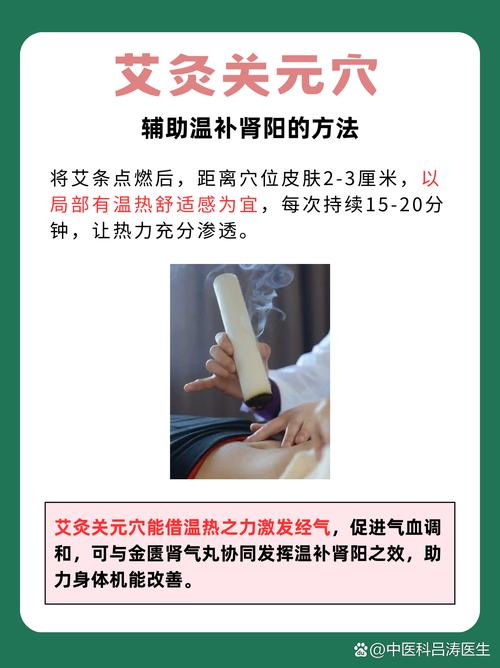 金匮肾气丸八岁儿童吃-第2张图片-郑州医学网