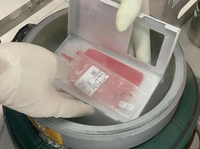 新生儿脐带干细胞存储-第2张图片-郑州医学网