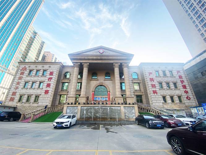 西安妇女儿童医院的具体地址在哪里？周边交通和停车方便吗？-第1张图片-郑州医学网