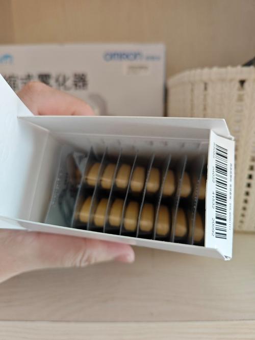 整个孕期都要吃爱乐维-第1张图片-郑州医学网