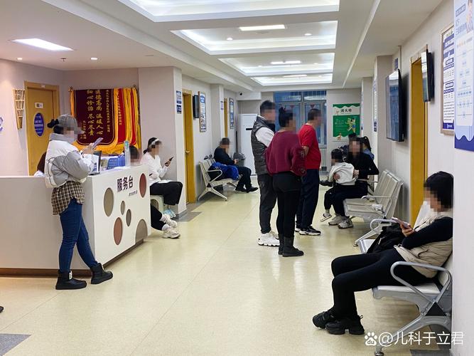 河北省儿童医院泌尿科能治疗哪些儿童泌尿系统疾病？-第1张图片-郑州医学网