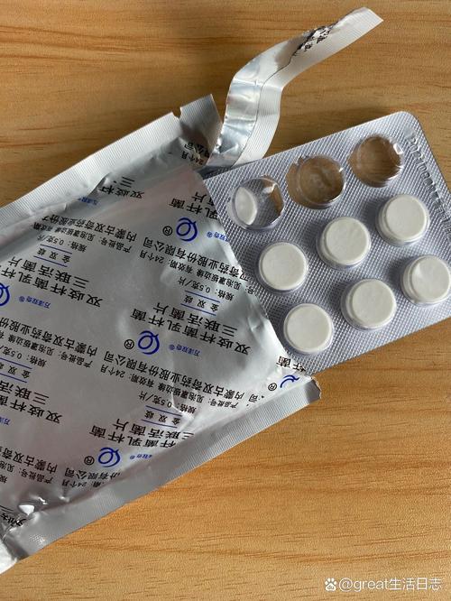 新生儿便秘 双歧杆菌-第1张图片-郑州医学网 新生儿便秘 双歧杆菌-第1张图片-郑州医学网