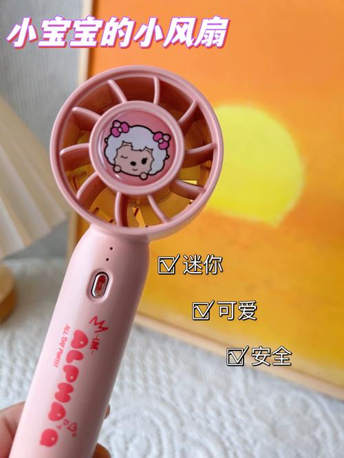 夏天新生儿可以吹风扇-第1张图片-郑州医学网 夏天新生儿可以吹风扇-第1张图片-郑州医学网