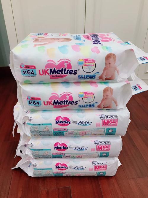 花王纸尿裤新生儿90-第3张图片-郑州医学网 花王纸尿裤新生儿90-第3张图片-郑州医学网