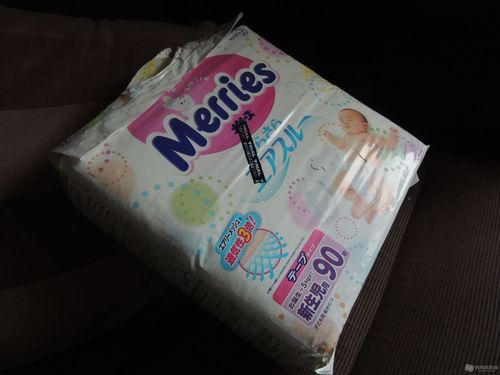 花王纸尿裤新生儿90-第2张图片-郑州医学网 花王纸尿裤新生儿90-第2张图片-郑州医学网