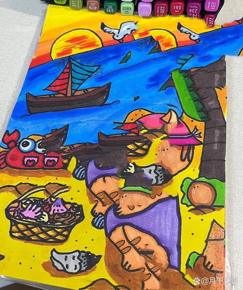 大海和沙滩的画儿童画-第3张图片-郑州医学网