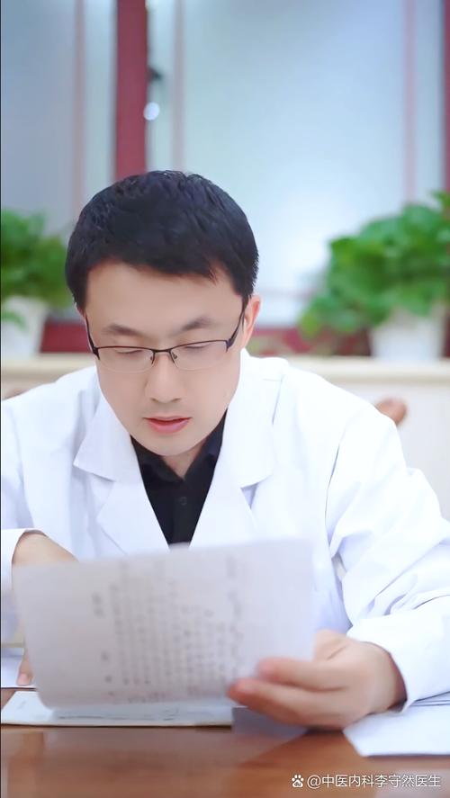 湖南省儿童医院宋国才-第1张图片-郑州医学网