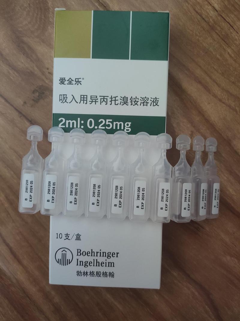 新生儿窒息的首选药是-第2张图片-郑州医学网