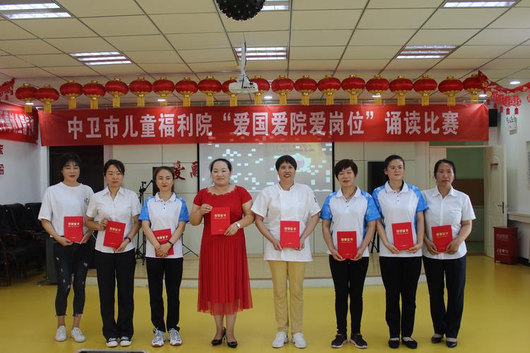 武汉市儿童福利院招聘,具体岗位有哪些?薪资待遇如何?报名方式是什么?-第3张图片-郑州医学网 武汉市儿童福利院招聘,具体岗位有哪些?薪资待遇如何?报名方式是什么?-第3张图片-郑州医学网