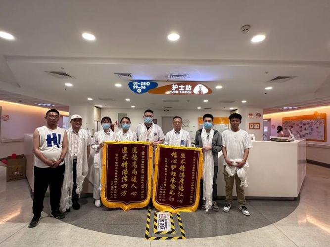 松江到儿童医院怎么走-第3张图片-郑州医学网