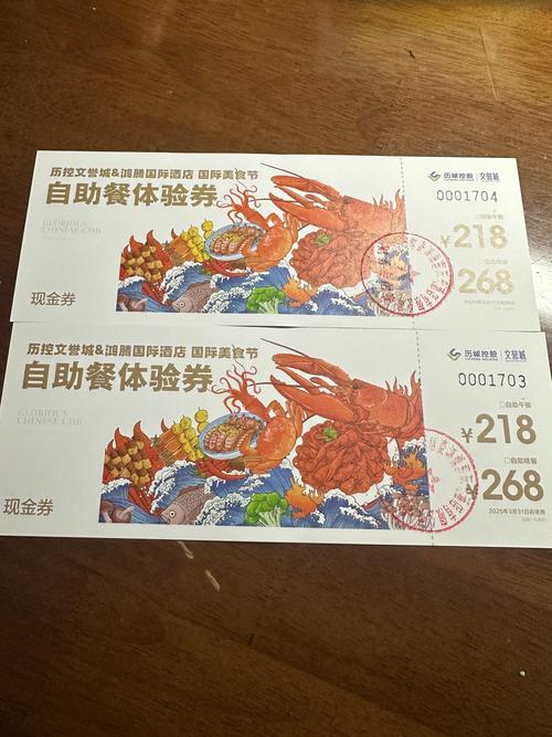 儿童吃自助餐要买票吗-第3张图片-郑州医学网