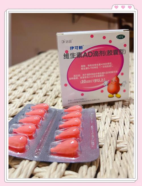 新生儿吃什么牌子AD-第1张图片-郑州医学网