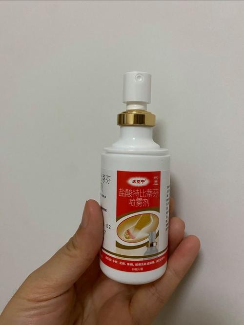 孕期用达克宁治疗脚气-第1张图片-郑州医学网