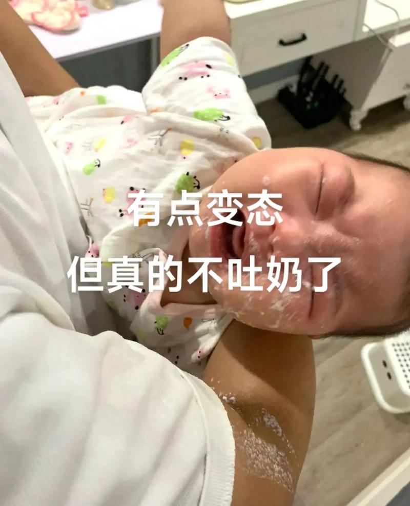 新生儿吐奶是黄绿色的-第3张图片-郑州医学网 新生儿吐奶是黄绿色的-第3张图片-郑州医学网