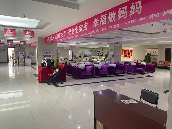 社区医院孕期检查项目-第1张图片-郑州医学网