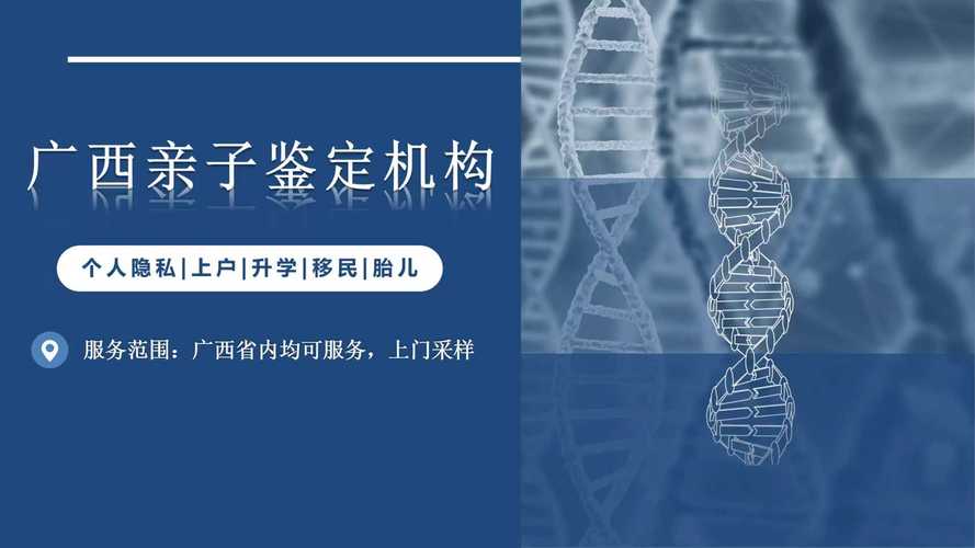 孕期拍照软件显示周期是生理周期还是孕周？数据准确性如何保障？-第3张图片-郑州医学网