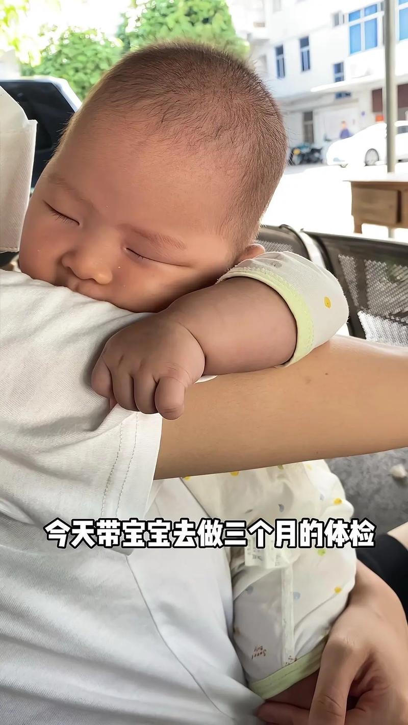 新生儿 三个月 体检-第2张图片-郑州医学网 新生儿 三个月 体检-第2张图片-郑州医学网