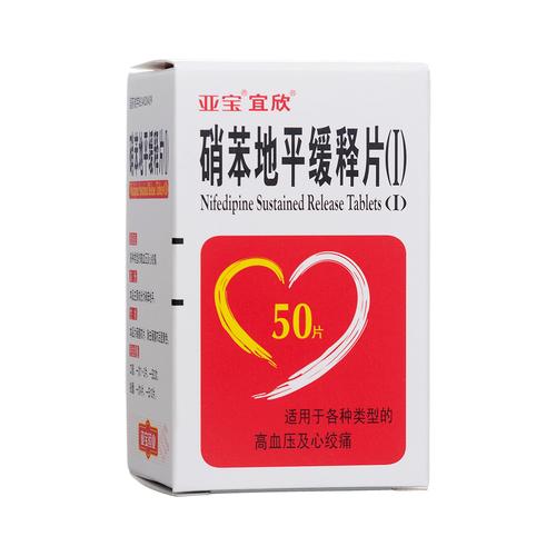 亚宝儿童感热清丸价格多少?不同渠道差异大吗?-第2张图片-郑州医学网 亚宝儿童感热清丸价格多少?不同渠道差异大吗?-第2张图片-郑州医学网