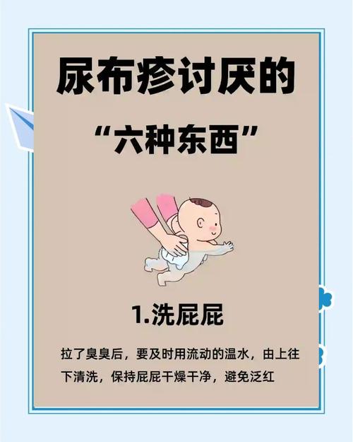 新生儿不尿是怎么回事-第1张图片-郑州医学网 新生儿不尿是怎么回事-第1张图片-郑州医学网