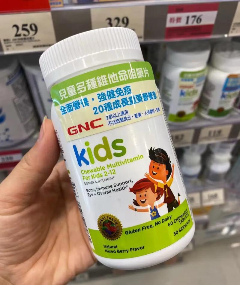 新生儿需要额外补充维生素吗？不同月龄该补哪种？-第2张图片-郑州医学网