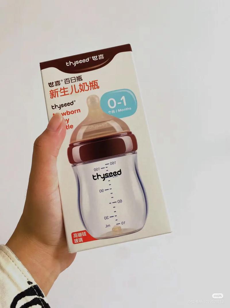 什么牌子奶瓶新生儿用-第1张图片-郑州医学网 什么牌子奶瓶新生儿用-第1张图片-郑州医学网