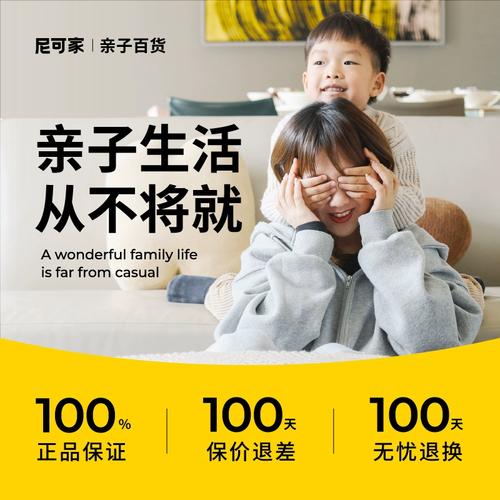 aveeno 新生儿-第3张图片-郑州医学网