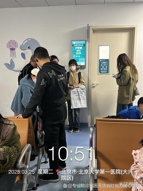 北大儿童医院神经内科，哪些儿童神经系统疾病需早期干预？-第1张图片-郑州医学网