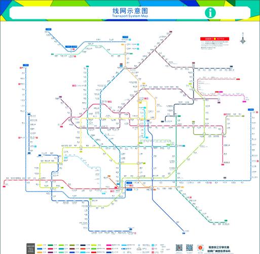 广州儿童医院最近地铁哪站最近？步行路线怎么走？-第1张图片-郑州医学网