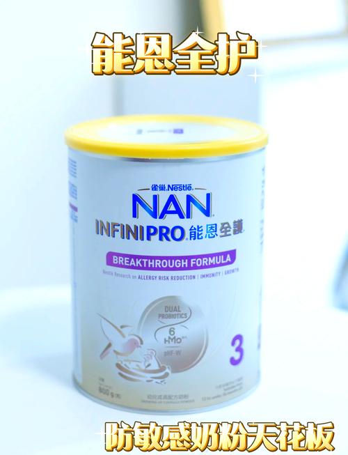 新生儿半个月一桶奶粉-第1张图片-郑州医学网 新生儿半个月一桶奶粉-第1张图片-郑州医学网