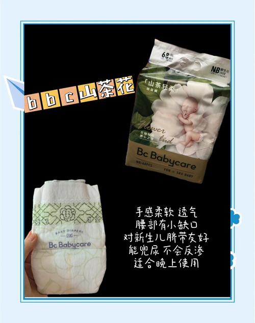 新生儿一天到底要用多少片尿不湿才合适？-第2张图片-郑州医学网