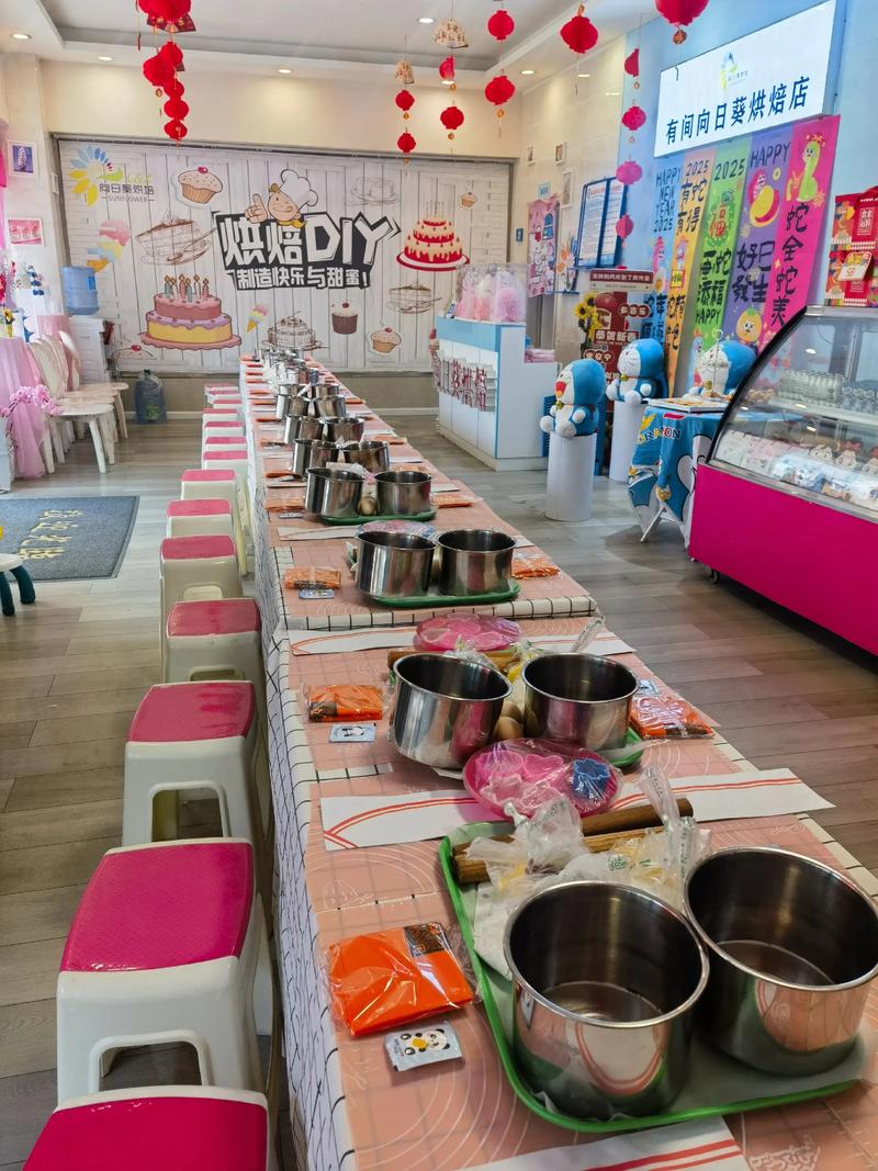 儿童diy蛋糕店加盟-第1张图片-郑州医学网