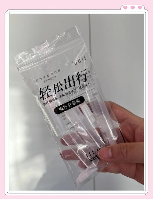 怀孕期间私处护理选什么洗液才安全有效？-第2张图片-郑州医学网