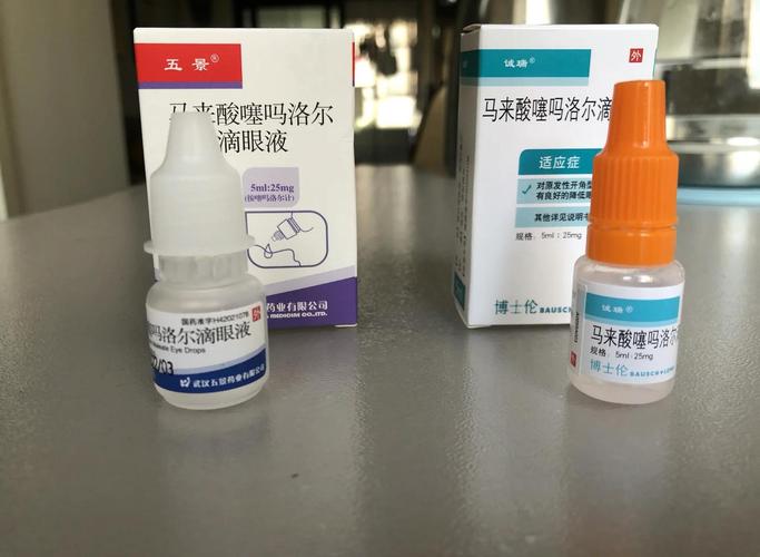 新生儿血管瘤涂眼药水真的安全有效吗？家长需警惕哪些风险？-第3张图片-郑州医学网