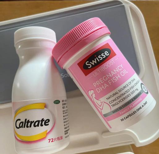 孕期必须吃维生素片吗？饮食均衡的情况下还需要额外补充吗？-第1张图片-郑州医学网