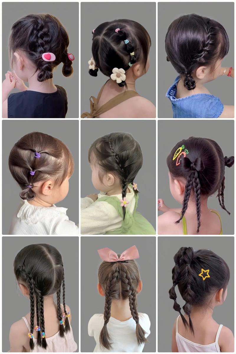 日常儿童简单扎发，如何快速打理出既好看又耐玩的发型？-第3张图片-郑州医学网