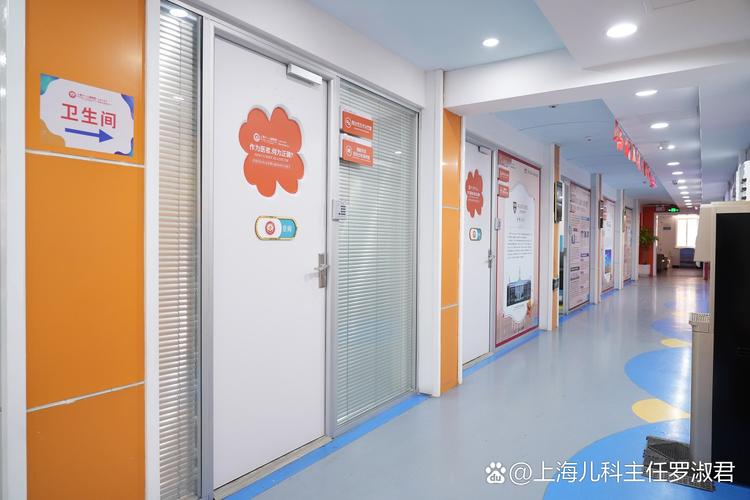 上海六一儿童医院图片-第2张图片-郑州医学网
