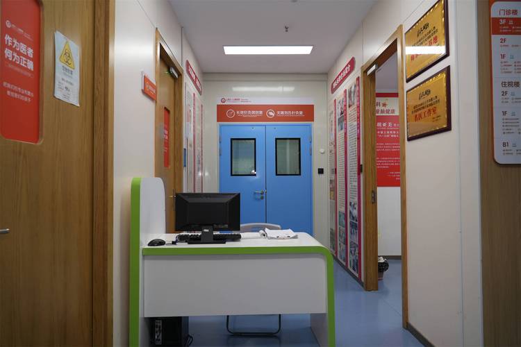 上海六一儿童医院图片-第3张图片-郑州医学网