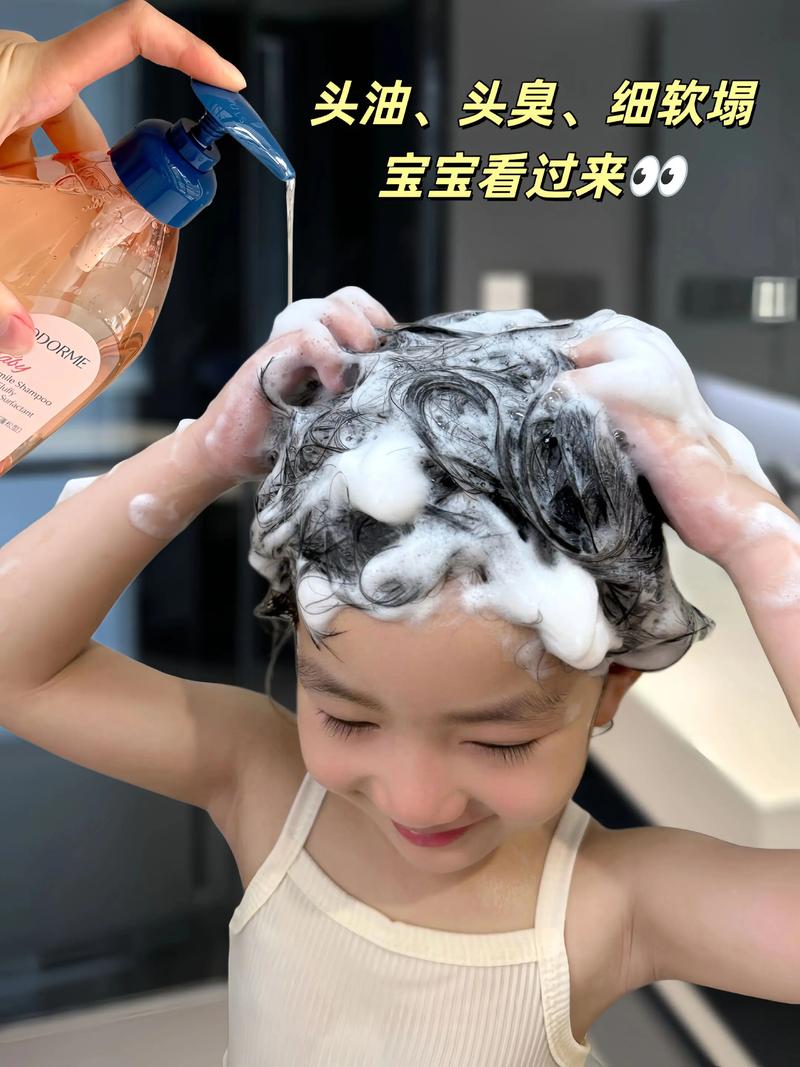 新生儿闻染发剂的味道-第3张图片-郑州医学网