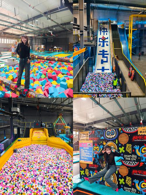 沈阳室内儿童乐园排名-第1张图片-郑州医学网