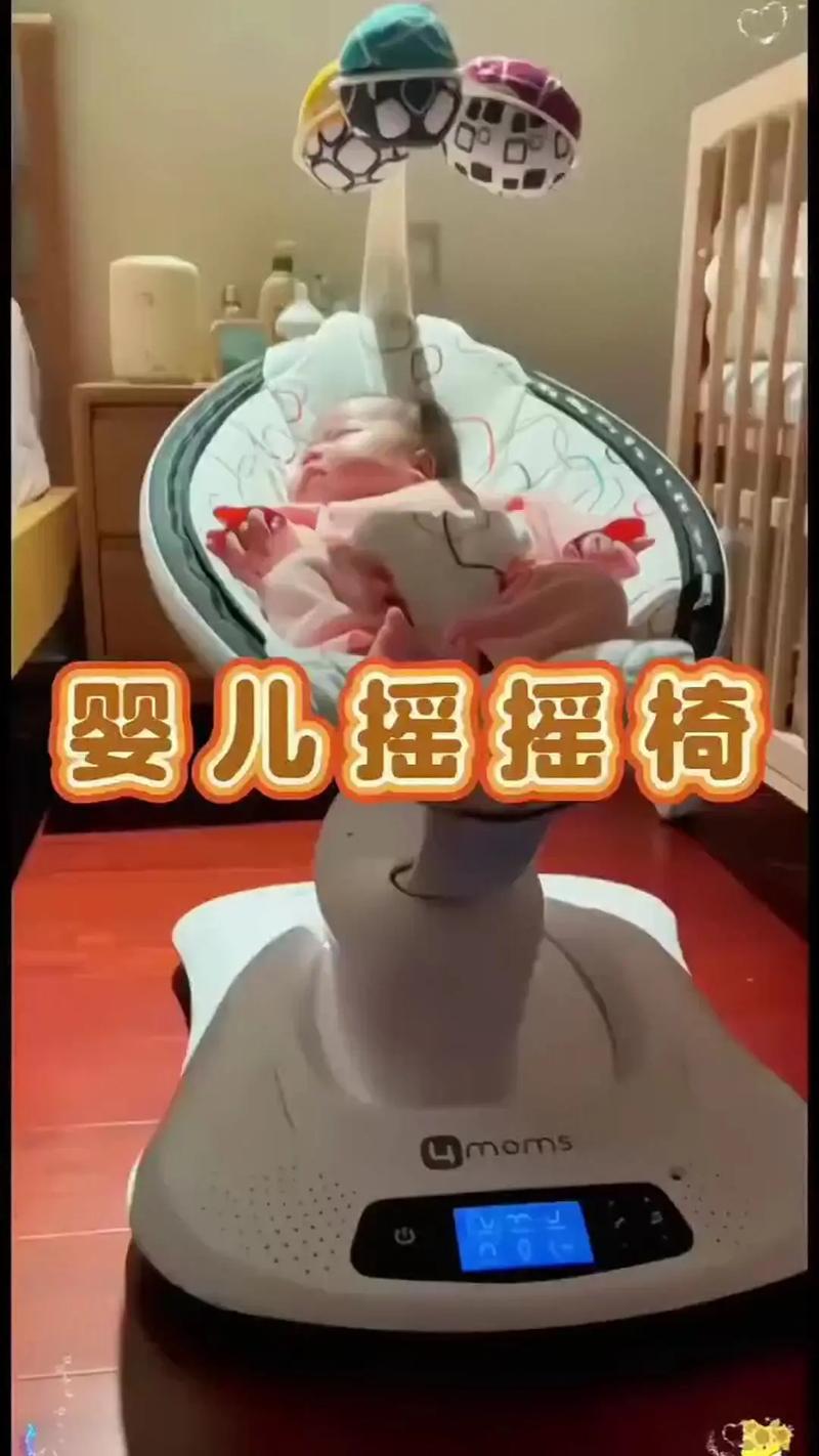 新生儿能放摇篮里摇吗-第2张图片-郑州医学网 新生儿能放摇篮里摇吗-第2张图片-郑州医学网