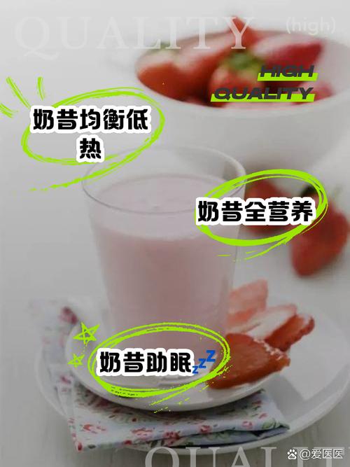 孕期喝康宝莱奶昔安全吗？对胎儿发育会有潜在风险吗？-第1张图片-郑州医学网