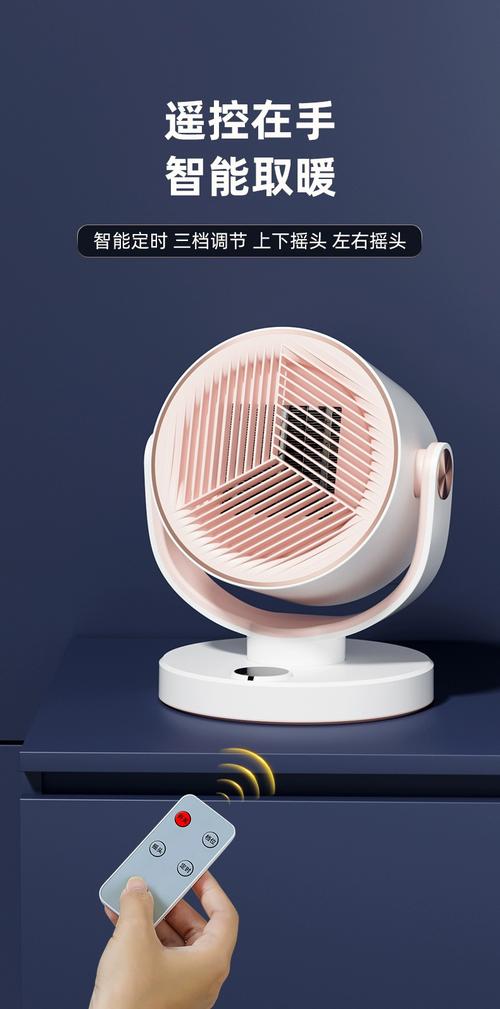 新生儿取暖器怎么选才安全?哪些功能对宝宝最关键?-第1张图片-郑州医学网 新生儿取暖器怎么选才安全?哪些功能对宝宝最关键?-第1张图片-郑州医学网