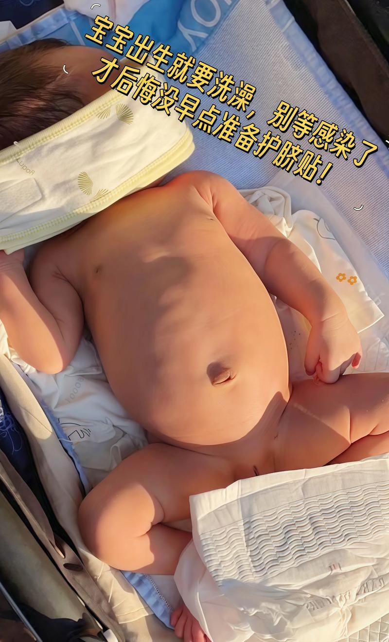 新生儿肚脐眼到底能不能清洗?日常护理该注意哪些细节?-第2张图片-郑州医学网 新生儿肚脐眼到底能不能清洗?日常护理该注意哪些细节?-第2张图片-郑州医学网